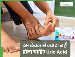 पुरुषों में यूरिक एसिड कितना होना चाहिए? जानें High Uric Acid के लक्षण और कारण