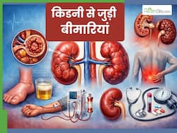 किडनी में कौन-कौन सी बीमारियां होती हैं? जानें इनके लक्षण और कारण