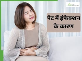 गर्मियों में पेट में इंफेक्शन क्यों होता है? जानें इससे बचने के लिए क्या करें