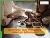 Struggling with digestive issues? Ayurvedic approach to healing mind-gut imbalance