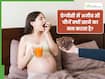 प्रेगनेंसी के दौरान अजीब खाने की क्रेविंग क्यों होती है? डॉक्टर से समझिए इसके पीछे की वजह