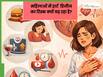महिलाओं में क्यों बढ़ रहे हैं हार्ट डिजीज के रिस्क? डॉक्टर बता रहे हैं कौन से कारक हैं जिम्मेदार
