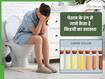 पेशाब के रंग से किडनी डैमेज होने की करें पहचान, डॉक्टर बता रहे हैं Kidney Damage के लक्षण