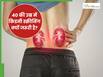 40 के बाद किडनी की जांच क्यों है जरूरी? डॉक्टर से जानिए कौन से टेस्ट बताते हैं Kidney Health का हाल