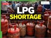 LPG Cylinder Shortage LIVE Updates: Centre speeds up PNG rollout as Iran war raises cooking gas supply concerns | Key Highlights
