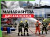 Maharashtra Gas Leak: Toxic Oleum Leak in Palghar Forces Mass Evacuation; 2,600 Rushed to Safety, Residents Report Eye Irritation
