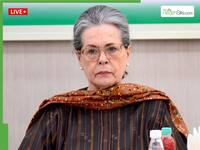 Sonia Gandhi Health News LIVE: Congress leader hospitalised with severe infection, son Rahul Gandhi cancels Kerala visit | Key highlights