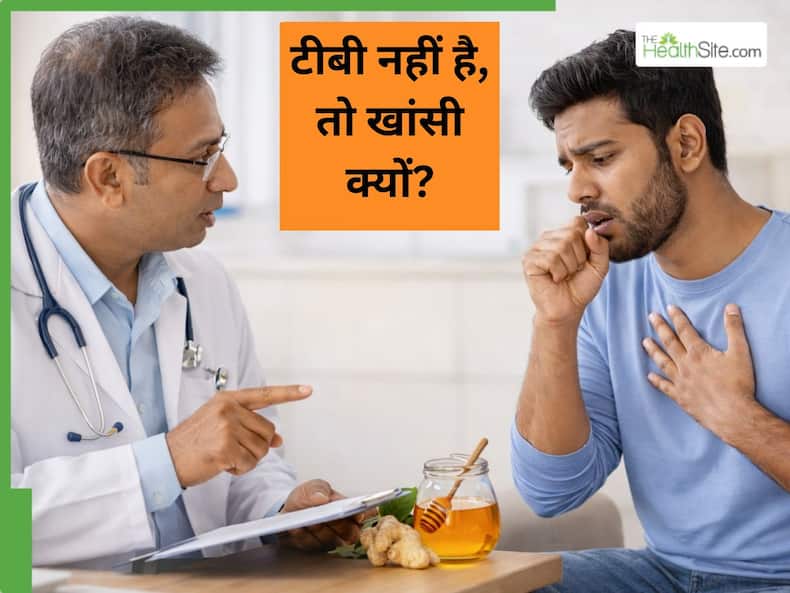 thehealthsite.com top news