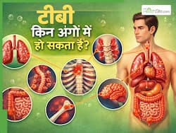 टीबी शरीर के किन अंगों को प्रभावित करता है? जानें कौन-से लक्षण हैं खतरनाक
