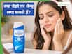क्या एंटी-डैंड्रफ शैंपू से चेहरा धोने पर एक्ने ठीक हो सकते हैं? डर्मेटोलॉजिस्ट ने बताई सच्चाई