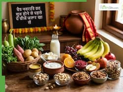 Chaitra Navratri 2026: अभी से खाना शुरू कर दें ये चीजें ताकि व्रत के दौरान शरीर में ना हो न्यूट्रिशन की कमी