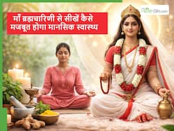 चैत्र नवरात्रि का दूसरा दिन: मां ब्रह्मचारिणी से सीखें कैसे आत्म-संयम बढ़ाकर मजबूत होगा मानसिक स्वास्थ्य