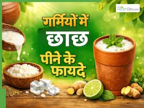 गर्मियों में जरूर पिएं छाछ, पेट की जलन होगी शांत और लू से होगा बचाव