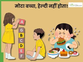 मॉर्डन लाइफस्टाइल बच्चों के मेटाबॉलिज्म पर डाल रही हैं असर, डॉक्टर से समझिए कैसे उन्हें रखें फिट