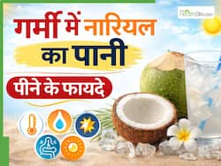 गर्मियों में जरूर पिएं नारियल पानी, पेट को मिलेगी ठंडक और हीट स्ट्रोक से होगा बचाव