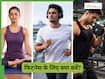 योगा, कार्डियो या फिर स्ट्रेंथ ट्रेनिंग? डॉक्टर ने बताया क्या करना है ज्यादा सही