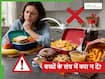 बच्चों के लंच में गलती से भी पैक नहीं की जानी चाहिए ये 5 चीजें, ऐसा करके खुद कर रहे बीमार
