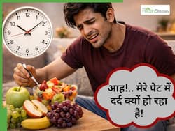 इन 5 फलों को गलत समय पर खाने से हो सकता है पेट खराब, स्वाद के चक्कर में न करें भूल