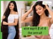 बालों की ग्रोथ के लिए कौन-सा आयुर्वेदिक तेल है सही? टॉप 5 में हैं ये Oils
