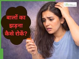 हर बार कंघी करने पर बाल झड़ रहे हैं? इन 5 तरीकों से दूर होगी हेयर फॉल की समस्या
