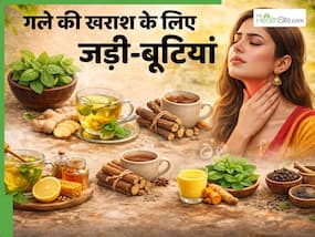 गले की खराश कैसे दूर करें?