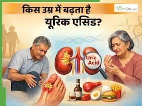 यूरिक एसिड किस उम्र के लोगों में सबसे ज्यादा होता है? जानें क्यों बढ़ता है जोखिम