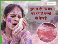 रंग हटाते समय अक्सर की जाने वाली इस गलती से खराब हो सकती है स्किन, कहीं आप तो नहीं लगाते साबुन?