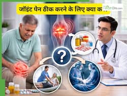 दवा, फिजियोथेरेपी या ऑपरेशन: जॉइंट पेन के इलाज में सही विकल्प कैसे चुनें?