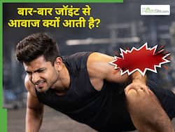 क्या एक्सरसाइज करते समय बॉडी से ‘कट-कट’ की आवाज आना नॉर्मल है?