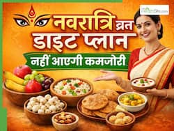 पूरे 9 व्रत रखते हैं तो फॉलो करें ये डाइट प्लान, दिनभर नहीं होगी कमजोरी और थकान