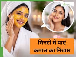 नवरात्रि के दूसरे दिन पाएं चमकदार निखार, 1 नुस्खा देगा कमाल का असर