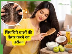 नवरात्रि के व्रत में हेयर वॉश कम करती हैं तो ऐसे रखें ख्याल, बाल नहीं होंगे चिपचिपे