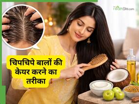 नवरात्रि के व्रत में हेयर वॉश कम करती हैं तो ऐसे रखें ख्याल, बाल नहीं होंगे चिपचिपे