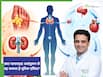 क्या थायराइड असंतुलन से बढ़ सकता है यूरिक एसिड? जानिए लक्षण और बचाव का तरीका