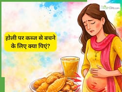 पकौड़े-गुजिया खाने के बाद पेट हल्का नहीं हो रहा? घर में बनी ये 5 ड्रिंक्स दूर करेंगी एसिडिटी और कब्ज