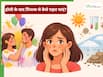 होली खेलने के बाद चेहरे पर हो गए पिंपल्स और मुंहासे? डॉ. चांदनी जैन बता रही हैं इससे छुटकारा पाने का तरीका