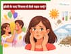होली खेलने के बाद चेहरे पर हो गए पिंपल्स और मुंहासे? डॉ. चांदनी जैन बता रही हैं इससे छुटकारा पाने का तरीका