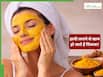 क्या हल्दी लगाने खत्म हो जाते हैं पिंपल्स? AIIMs के डर्मोटॉजिस्ट से बताई सच्चाई