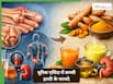 जोड़ों में जमा Uric Acid को बाहर निकाल देगी कच्ची हल्दी, बस जान लें पीने का सही तरीका