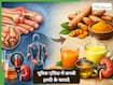 जोड़ों में जमा Uric Acid को बाहर निकाल देगी कच्ची हल्दी, बस जान लें पीने का सही तरीका