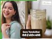 प्रोटीन कॉफी से दिन की शुरुआत करती हैं Sara Tendulkar, डाइटिशियन से जानें क्या ये वाकई हेल्दी है?