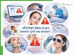 हेयर ट्रांसप्लांट और स्किन ट्रीटमेंट को लेकर डॉक्टरों की चेतावनी, गलत इलाज ले सकता है जान!