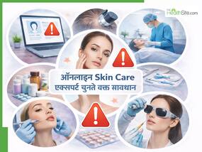 हेयर ट्रांसप्लांट और स्किन ट्रीटमेंट को लेकर डॉक्टरों की चेतावनी, गलत इलाज ले सकता है जान!
