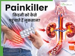 सिरदर्द होने पर हर बार लेते हैं पेनकिलर? जानें यह दवा किडनी को कैसे पहुंचाती है नुकसान