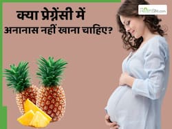 प्रेग्नेंसी में Pineapple खाना चाहिए या नहीं? एक्सपर्ट से जानें