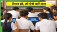 techlusive news