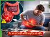 पेट का दर्द कहीं अपेंडिक्स का संकेत तो नहीं? नॉर्मल पेन समझकर इग्नोर कर रहे तो स्थिति बन सकती है जानलेवा