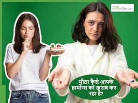 क्या ज्यादा मीठा खाने से हार्मोन बिगड़ने लगते हैं? जानें कैसे रखें अपने हार्मोन को बैलेंस