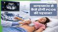 techlusive news