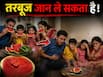 तरबूज खाने से एक परिवार में 4 लोगों की मौत! क्या सच में जान ले सकता है यह फल
